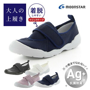 yӂ邳Ɣ[Łzl̏㗚 C lCr[  ubN  zCg  x_[ 21.0cm ` 28.0cm  V[Y ₷ @ y^ nr fCT[rX  y ȒP 􂦂