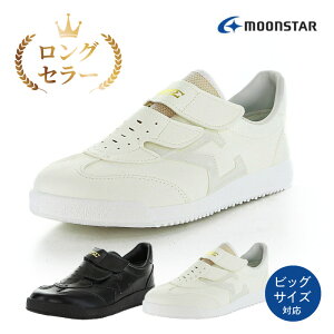 yӂ邳Ɣ[ŁzXj[J[ zCg  ubN  WK[03 C Iׂ TCY 21.5cm ` 28.0cm 29.0cm 30.0cm V[Y fC[V[Y OZ[ }WbNe[v RȂ lHv v 