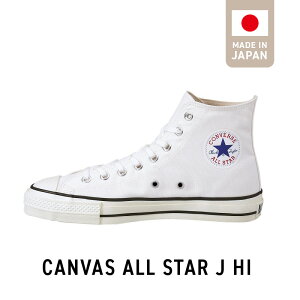 yӂ邳Ɣ[ŁzCANVAS ALL STAR J HI WHITE Ro[X C Xj[J[ zCg  22.5cm ` 28.0cm V[Y nCJbg [X^[ e[v RbgV[[X gp lp OZ[ 