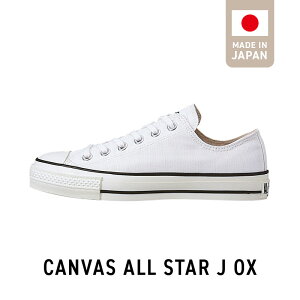 yӂ邳Ɣ[ŁzCANVAS ALL STAR J OX C Xj[J[ zCg  Iׂ TCY 22.5cm ` 28.0cm LoX f V[Y [Jbg [X^[ e[v RbgV[[X gp l