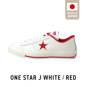 yӂ邳Ɣ[ŁzONE STAR J WHITE RED  Ro[X { C Xj[J[ zCg  23.0cm ` 28.0cm U[ V[Y [X^[ IWiJ[g{bNXdl e[v RbgV