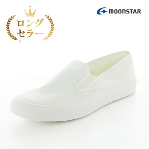 yӂ邳Ɣ[Łzx`[Xj[J[15 zCg fC[V[Y Iׂ TCY 22.0cm ` 28.0cm n[tTCY C { OZ[ X^_[hf LoX 2E Vv 