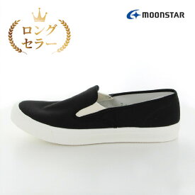 【ふるさと納税】ベンチャースニーカー15 ブラック デイリーシューズ 選べる サイズ 22.0 ~ 28.0cm ハーフサイズあり ウイズ 2E 靴 日本製 ロングセラー スタンダードモデル キャンバス シンプル 履き心地 スニーカー 黒 無地 国産 メンズ レディース 福岡県 久留米 送料無料