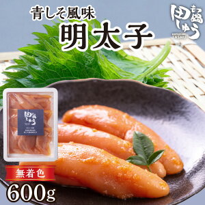 yӂ邳Ɣ[Łzq  cイ  lߍ킹 200g × 3 v 600g F SnǗ 炱 ߂񂽂 hqq CN    ܂ Hi Hו Ⓚ  
