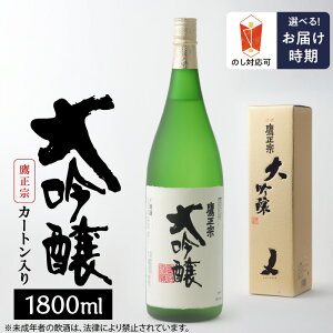 yӂ邳Ɣ[Łz鐳@  1800ml J[g ꏡr  Ε ĕ 50%  15x @ׂȂ܂ `̋Zp 炩Ȑ   { n  AR[ ӎ yY 