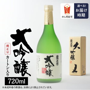 yӂ邳Ɣ[Łz鐳@  720ml J[g lr Iׂ ͂ ̂Ή  Ε ĕ 50%  15x @ׂȂ܂ 炩     { n  A