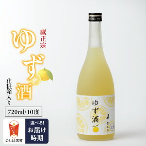 yӂ邳Ɣ[Łz䂸  10x r 720ml 1{  Ε ϔ L[ 䂸ʏ` u₩ Î_ς  䂸 100ʏ` u₩   yY  ByY ƈ  