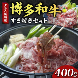 yӂ邳Ɣ[Łz Ă a 400g Zbg ^t 200ml Y ֗ y _炩  Z | ` W[V[   a _   uh BY Ⓚ ȒP