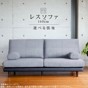 yӂ邳Ɣ[ŁzX\t@ F5 160cm 2̍Ŏg \t@ [JX w AN V[Y Iׂ n Tv 5F ͂ ؋r 2F G  ͗lւ Ƌ pG  ֎q 