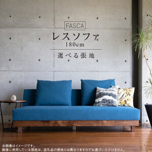yӂ邳Ɣ[Łz\t@ FASCA X\t@ 180cm 20Fȏ Iׂ nTv ͂ NbV 2Pt  K  Sn ɂ  ᔽE^ wNbV X