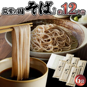 yӂ邳Ɣ[Łz}̍ Zbg 200g × 6 12lO  Y XȂ  ̂ǂ Ȃ߂炩  ΉP҂ J  ˗    O Hi 퉷 ӂ