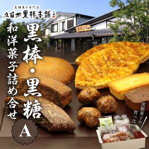 yӂ邳Ɣ[Łzvč_{ amَq lߍ Zbg A _  aَq mَq 单 ۂڂ }H ǂƂ [tpC NiVF ̂ ĂȂ 