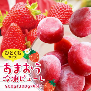 yӂ邳Ɣ[ŁzЂƂTCY ̂܂ ~Nɍ X[W[ Ⓚ s[ ЂƂ 200g × 4 800g ܂  ACX fU[g XC[c t@[  