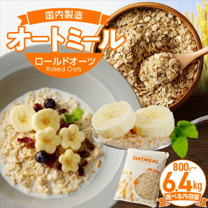 yӂ邳Ɣ[Łz800g ~ 6.4kg I[g~[ [hI[c 1800g  I[c A~m_XRA100 ᓜ GI AQt[ Oet[ ς H@ S  S 