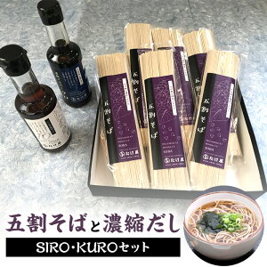 yӂ邳Ɣ[Łz ܊  Y 100g × 2 6 Zk 200ml × 2{ Zbg ˗p ˗p U 邻 o` ϕ  \_V Zk  YΕ100gp Y ˗ Hו 