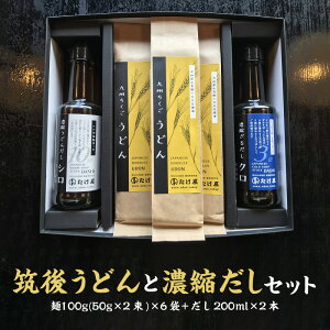 yӂ邳Ɣ[ŁzY }イǂ Zk Zbg  100g (50g×2) × 6  200ml × 2{   _炩 RV   T_  z JcI  Y 퉷 Hi Hו 
