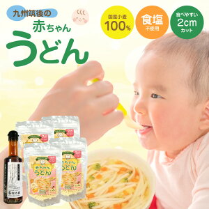yӂ邳Ɣ[ŁzB } Ԃ ǂ Zbg  100g × 4 o` 200ml × 1{ Y 100% 2cm Jbg H 7 Z Hׂ₷ Hsgp JcI z ̂ɗD Ŏ 