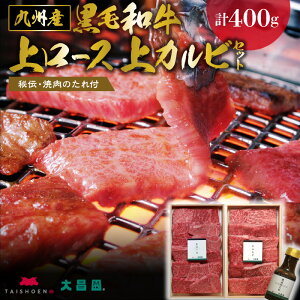 yӂ邳Ɣ[Łz јa ネ[X Jr ē Zbg t }Ⓚ Y BY e200g v 400g [X Jr ~  O Mtg ē̃^ `̃^ o[x
