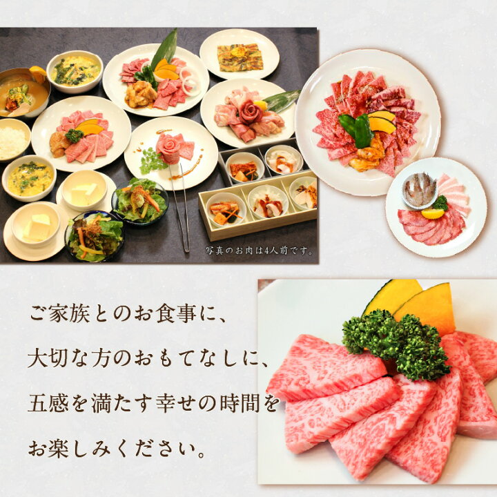 楽天市場】【ふるさと納税】焼肉の大昌園 お食事券 選べる 金額 5000円 