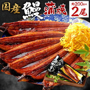 yӂ邳Ɣ[ŁzY V  200g 2 ӂ  Nx n ~l `̃^ lxt Â  ^ ƒ y {iI  Ђ Ђ܂Ԃ V ^pbN  