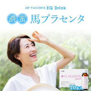 yӂ邳Ɣ[ŁzJBP nvZ^ Tvg EQ hN 50ml × 10{ v500ml N⏕Hi Y JBPvZ^ vZ^t J[ R[Q qA_ Z~h e Nێ 