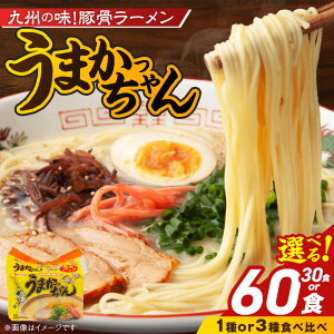 �y�ӂ邳�Ɣ[�Łz���܂�������� �؍����[���� �I�ׂ� ���e�� 30�� 60�� �H�ה�� �Z�b�g ��B �؍��G�L�X ��؃G�L�X �����X�[�v �Z���V�� ���ؕ��� ���[���� �����n���[���� ���ȃ��[���� 