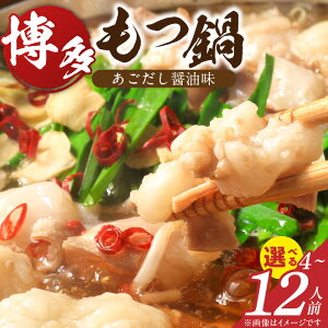 yӂ邳Ɣ[Łz ^Ђ  200g X[v 130g ۂ 200g Iׂ 4`12lO I ڗ   `̃^ | RN ۗ   Ⓚ  Hi Hi 