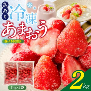 yӂ邳Ɣ[ŁzIׂ锭 󂠂 Ⓚ ܂ v 2kg 1kg × 2  Y  n N₩ ԐF ӂ ۂ` Hׂ 嗱 Â _ oX ▭ X[W[ W [O