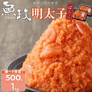 yӂ邳Ɣ[Łzq΂炱 q hqq Iׂ 500g 1kg   H    pX^ T_   ֗ Ƃ Ⓚ  vĎs {[ebNX 