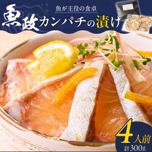 yӂ邳Ɣ[ŁzJp` Ђ 䂸 75g × 4P v 300g uh {B C̏ lC   䂸 ^  ȒP y ֗   Ђ hg ܂ a o`Ђ