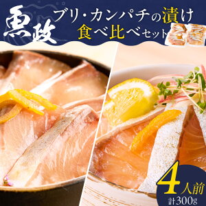 yӂ邳Ɣ[ŁzԂ Jp` Ђ Hה Zbg e 75g × 2P v 300g uh {B C̏ lC   䂸 ^  ȒP y ֗   Ђ hg ܂ a