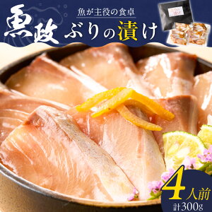 yӂ邳Ɣ[ŁzԂ Ђ 䂸 75g × 4P v 300g uh {B C̏ lC   䂸 ^  ȒP y ֗   Ђ hg ܂ a o`Ђ A