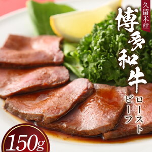 yӂ邳Ɣ[Łza[Xgr[t a [Xgr[t 150g ^t uh _炩Ȏ W[V[ | Vv t  Y LO ʂȓ NX}X 