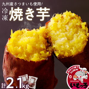 yӂ邳Ɣ[ŁzĈ q Ⓚ 2.1kg BY ߂邾 Â 炩 q  ܂ R łHׂ ₵Ă MX̏Ă Y ȒP  XC[c 