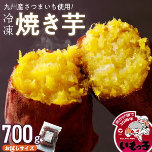 yӂ邳Ɣ[ŁzĈq Ⓚ  700g BY ߂邾 Â 炩 q  ܂ R ₵Ă MX̏Ă Y ȒP  XC[c fU[g 