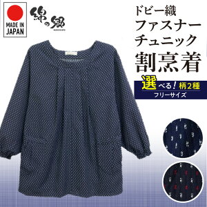 yӂ邳Ɣ[Łzv hr[D t@Xi[`jbN B  ԓ肠 Iׂ  t[TCY { vĐD 100% Ȃ |Pbg S  Gv a 
