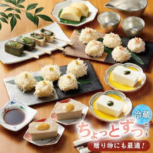 yӂ邳Ɣ[Łz~̉  Ƃ Zbg ɂイ܂ Ƃӂイ܂ tg n Ӗ 䉪 ؂݂̉ Mq݂ y  t n Zbg 蕨 Mt