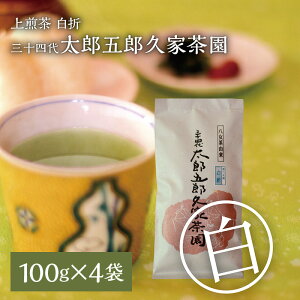 yӂ邳Ɣ[Łz  O\l YܘYvƒ 100g × 4 ig  荂 ς a H Q  In͔| El   JeL |tFm[ 