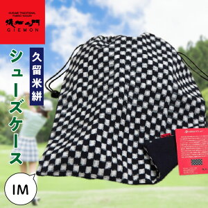 yӂ邳Ɣ[ŁzvR V[Y P[X IM c41cm×33.5cm 1 `H|i  ACe St{[ St O[u  h[obN R ͗l ̂Ȃ ȐD J