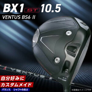 yӂ邳Ɣ[Łz2025Nf uaXg St Nu hCo[ 25B BX1ST DRIVER VENTUS BS 6 2 tg 10.5 2p^[ EGCgzu e Rg[ \ e Xs _Ĕ΂ S