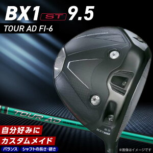 yӂ邳Ɣ[Łz2025Nf uaXg St Nu hCo[ 25B BX1ST DRIVER TOUR AD FI-6 tg 9.5 Rg[ e Xs _Ĕ΂ ł  [gwbh S