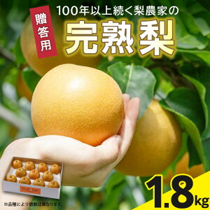 yӂ邳Ɣ[Łzypz 1.8kg K L Â V Ñ H n ꂩ1 tgG ʎ 100Nt[c_ ̒Ɏn  vĎs 