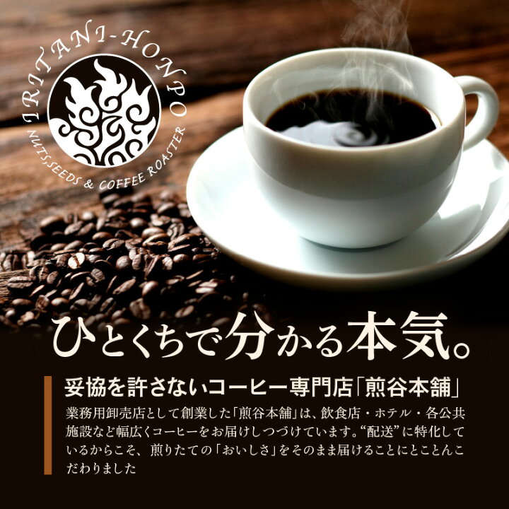 楽天市場 ふるさと納税 お湯を注ぐだけ コーヒーバッグ２袋 一袋３０バッグ入り 福岡県久留米市