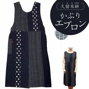 yӂ邳Ɣ[ŁzvR Ԃ Gv t[TCY  110cm lC Vv n  D  `H|i  ߗ G pi Lb`pi  t@bV p fB