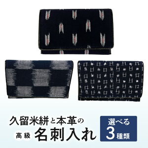 yӂ邳Ɣ[Łzh c7cm × 11cm v {v vR { 100 Y fB[X a  `H|i ؖ dv` R s 䌅 Iׂ 3  