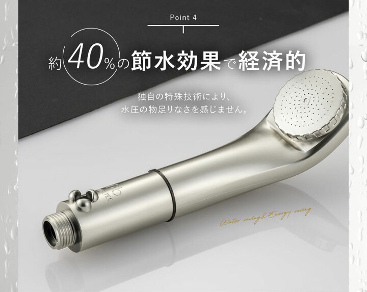 楽天市場】【ふるさと納税】ピュアブル2 チタンブラック シャワーヘッド 幅53mm×奥行65mm×高さ204mm 約121g マイクロナノバブル 約40%節水 温浴 保湿 軽量 コンパクト 送料無料 : 福岡県久留米市 楽天市場】【ふるさと納税】ピュアブル2 チタンブラック シャワーヘッド 幅53mm×奥行65mm×高さ204mm 約121g マイクロナノバブル 約40%節水 温浴 保湿 軽量 コンパクト 送料無料 : 福岡県久留米市