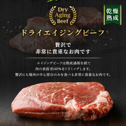 アイテムID:598314の画像2枚目