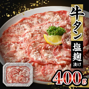 yӂ邳Ɣ[Łz^ Ђ 400g   ^ ؂ XCX ē  Ⓚ  t ͂̂  CfBbV  ܂ 邲 o[xL[ AEghA Ă