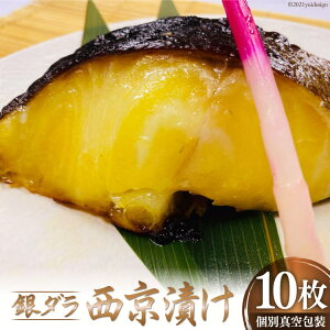 yӂ邳Ɣ[Łz_ Ђ 10 L Ђ 70g × 10 v 700g ^   ֗ ȒP Y BX  ܂  Ђ Ⓚ Hi y  