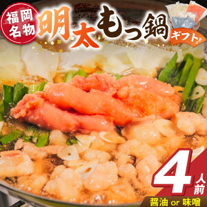 yӂ邳Ɣ[Łz {i  MtgZbg Iׂ Zk X[v ݖ X 4lO  f VN  јa  F hqq ؎q 500g ۂ 